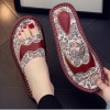 Women's Slippers