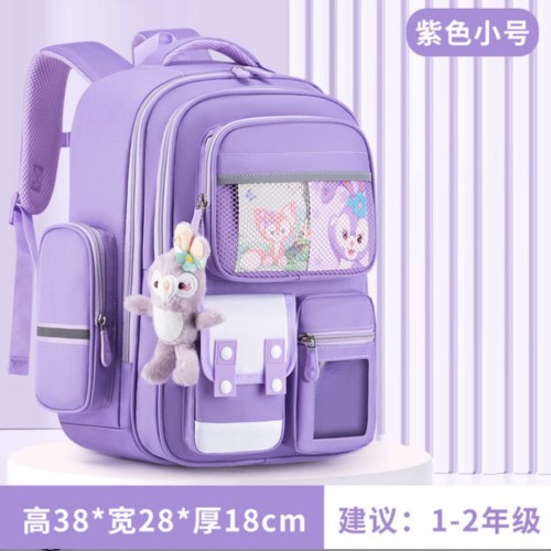Childers School bag