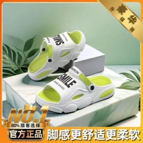 Man&amp;#039;s Slippers